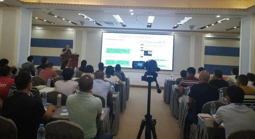 遂溪縣2020年高素質(zhì)農(nóng)民第二期培訓(xùn)班圓滿(mǎn)結(jié)束，聚焦電子商務(wù)經(jīng)營(yíng)