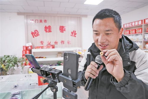 兵團電商產(chǎn)業(yè)乘勢而上，經(jīng)營電子商務迎來新機遇