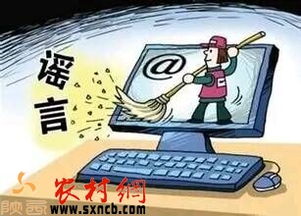 網(wǎng)絡(luò)文化產(chǎn)業(yè) 以自覺經(jīng)營(yíng)傳遞時(shí)代正能量